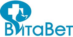 Логотип Ветеринарный центр ВитаВет г. Саратов